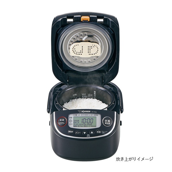 ユアサプライムス.com｜象印マホービン 小容量圧力IH炊飯ジャー 極め