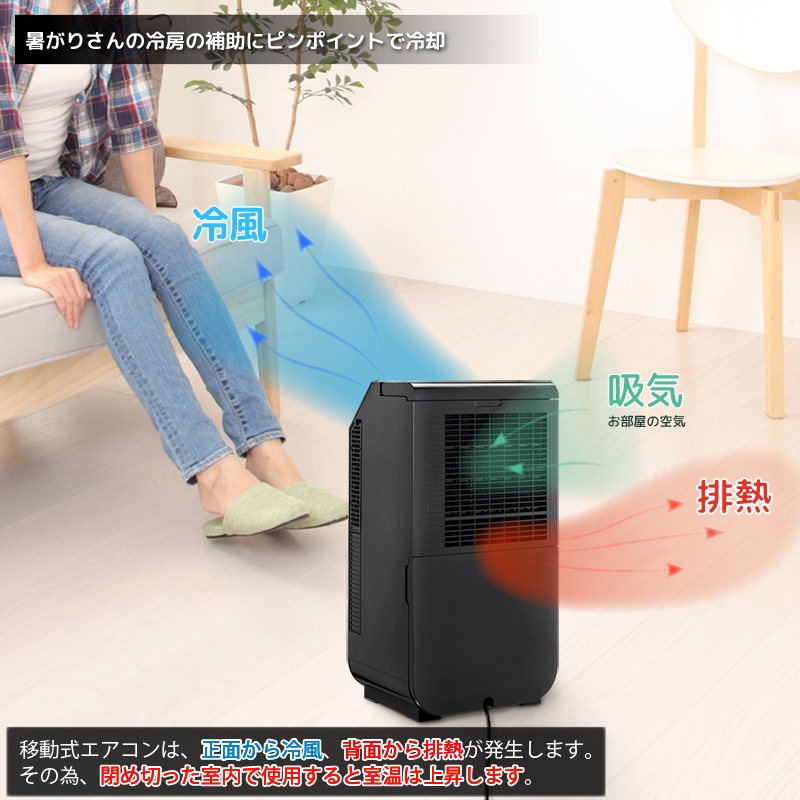 ユアサプライムス.com｜【今季完売】ユアサプライムス スポット