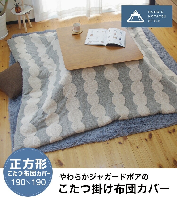 2_000000008973.jpg?1678209904