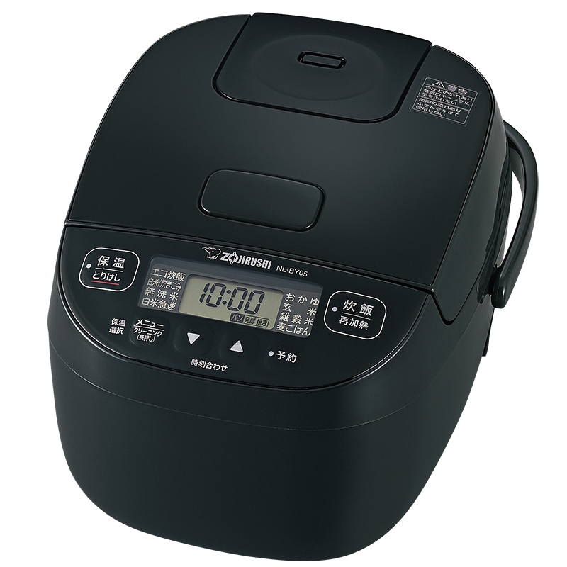 ユアサプライムス.com｜象印マホービン マイコン炊飯ジャー 極め炊き