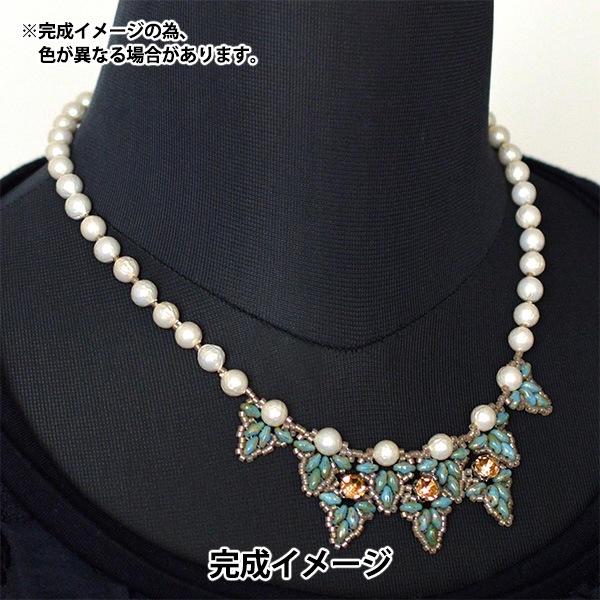 ビーズセール】 ビーズキット 『スーパーデュオビーズ