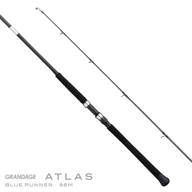 GRANDAGE ATLAS BLUE RUNNER 98M 発送は2月下旬以降予定 | ロッド