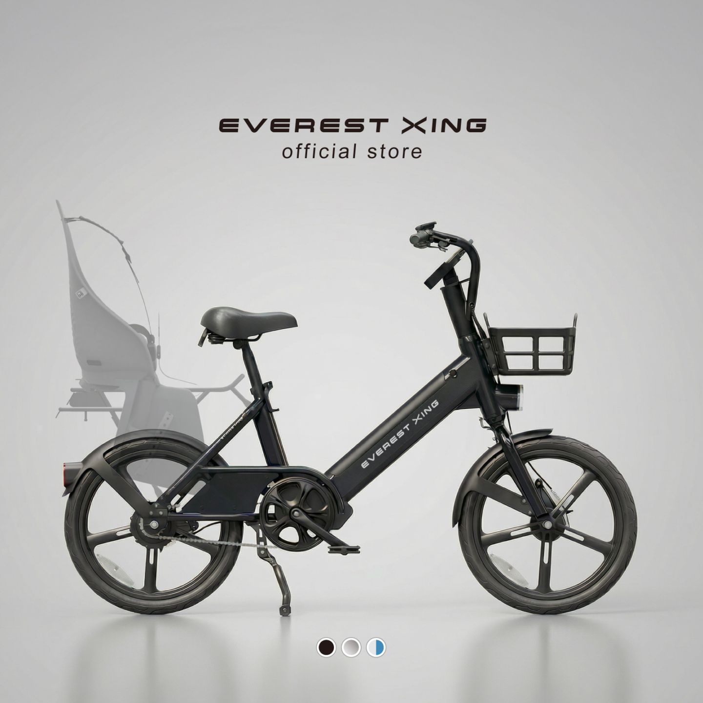 EVEREST XING CITY＋｜街乗り対応 電動アシスト自転車 正規販売