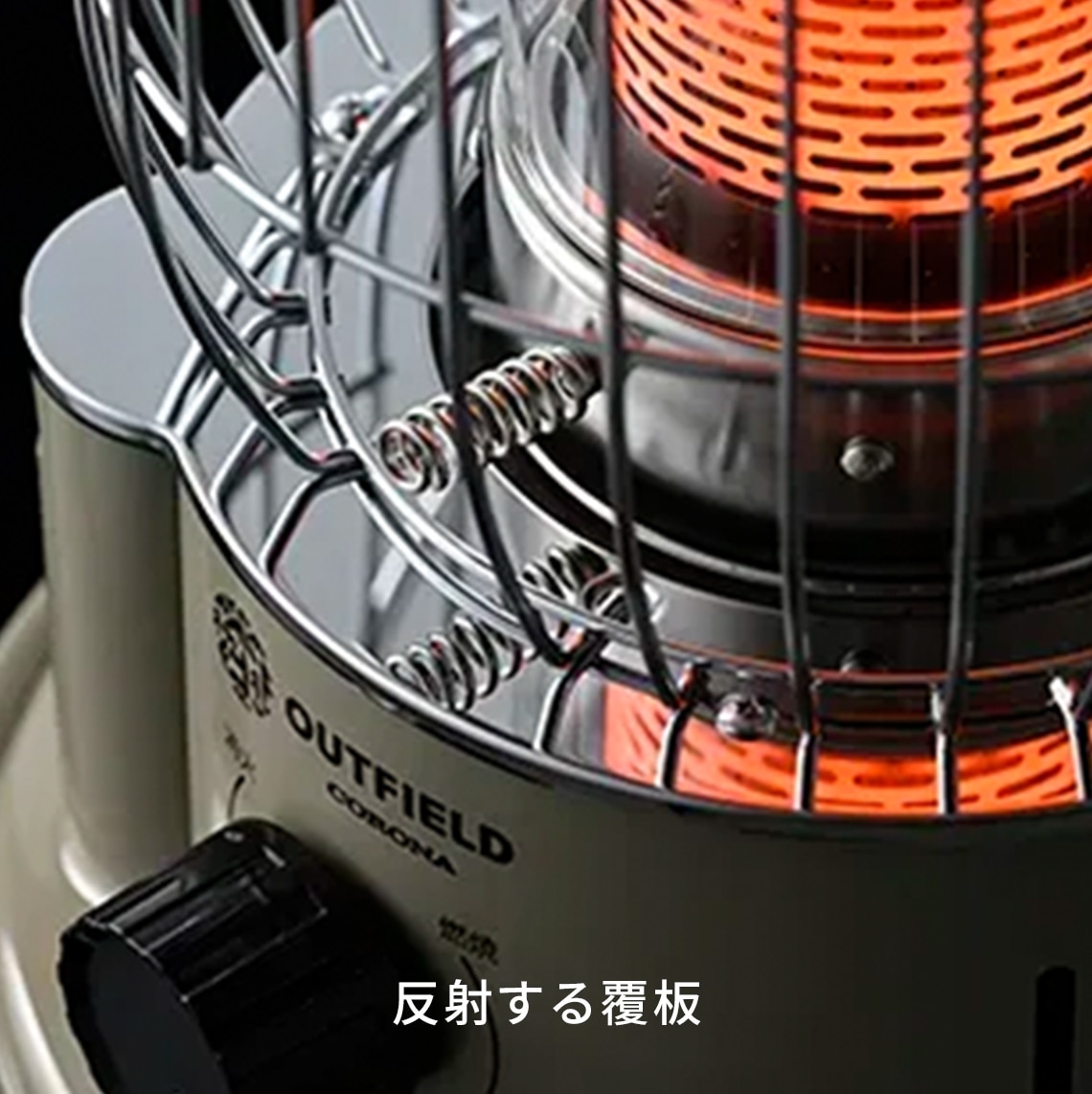 新品】CORONA BX-2223Y-TM ブラウンメタリック ④ CORONA BX-2223Y-TM