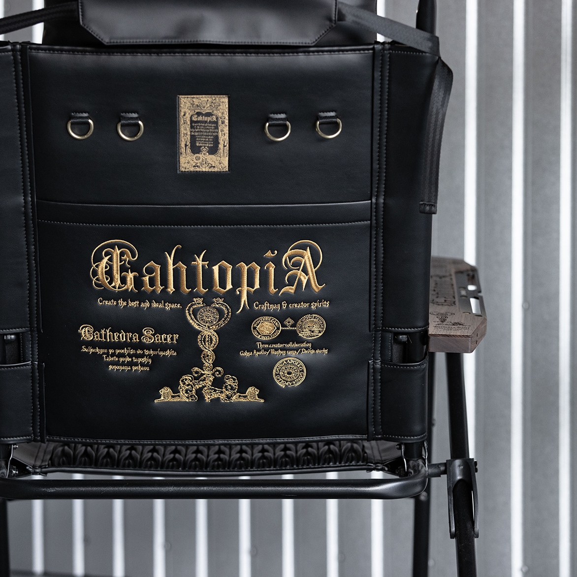 GAHTOPIA 張替えレザー | DEVISE WORKS | キャンプ用品