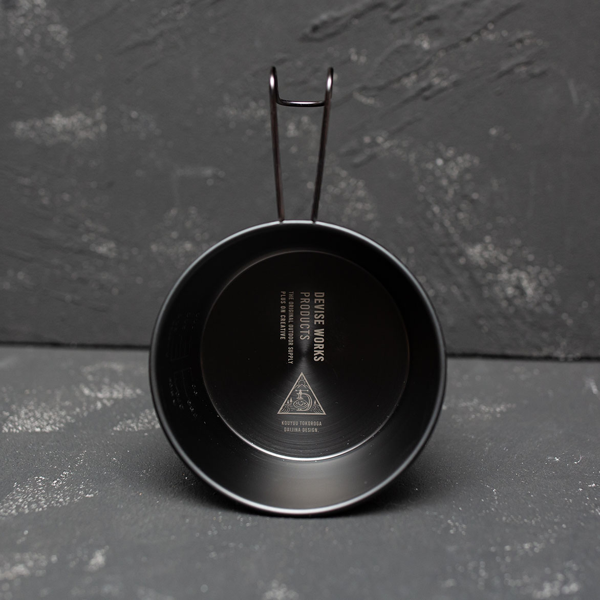 NEW KUROシェラカップ | DEVISE WORKS | キャンプ用品