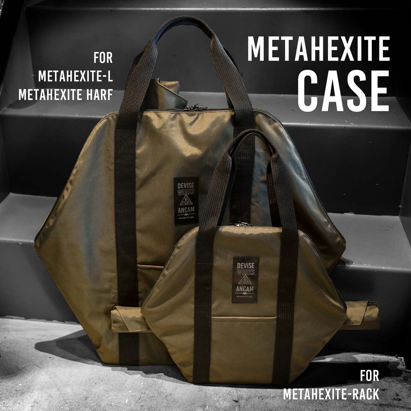 メタヘキテ ケース | DEVISE WORKS | キャンプ用品