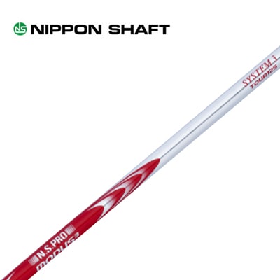 【日本シャフト】モーダス SYSTEM3 TOUR 125S（5I〜P）6本 日本シャフト N.S.PRO MODUS3 SYSTEM3 TOUR125 アイアン用 モーダス
