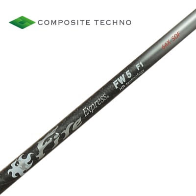 ファイヤーエクスプレス FW5 テーラーメイド 1W用 COMPOSITE TECHNO（フェアウェイウッド用シャフト）<br>Fire Express