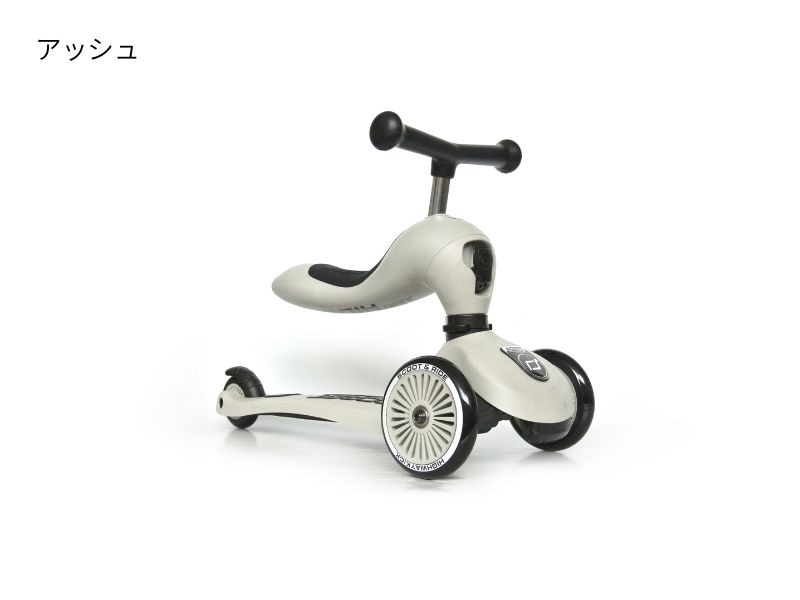 スクート&ライド ハイウェイキック1【最短翌日発送・安心の2年保証