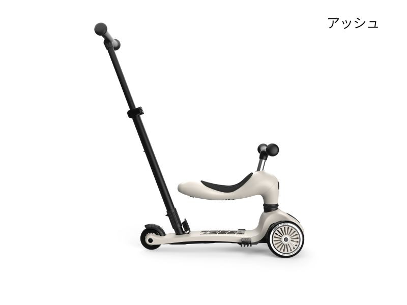 ☆アウトレット☆スクート&ライド ハイウェイキック1 プッシュ＆ゴー