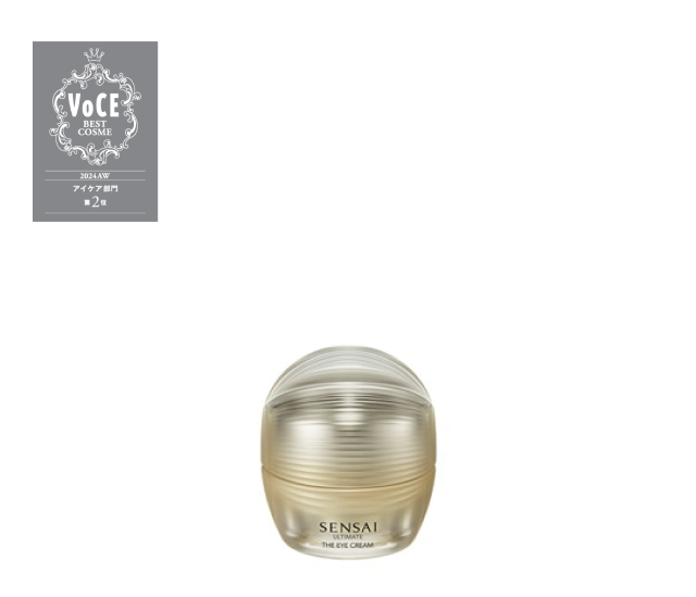 UTM ザ コンセントレート N （レフィル） | シリーズ,UTM