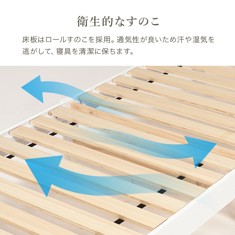 組立簡単 クラシカルなモチーフをあしらった引出し付きエレガント