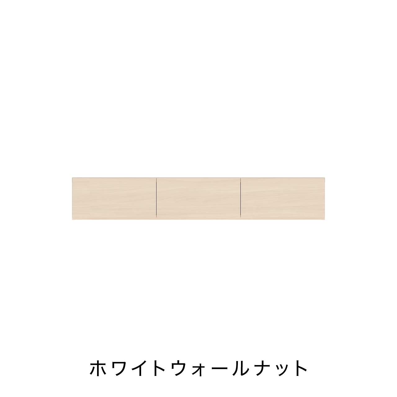 LED照明付きフロートテレビボード 板フラップ扉 壁掛け 幅150cm 奥行