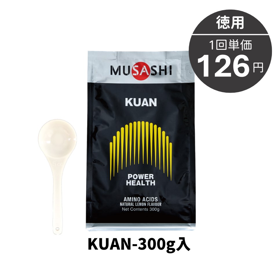 KUAN［クアン］90本入｜MUSASHI公式オンラインショップ