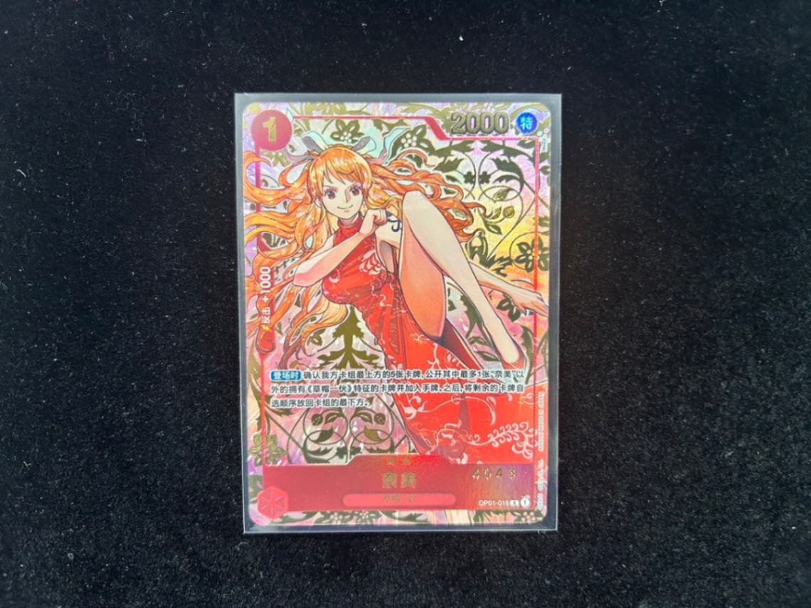 中国限定 1st Anniversary set ナミ 【中国版】【パラレル】【R