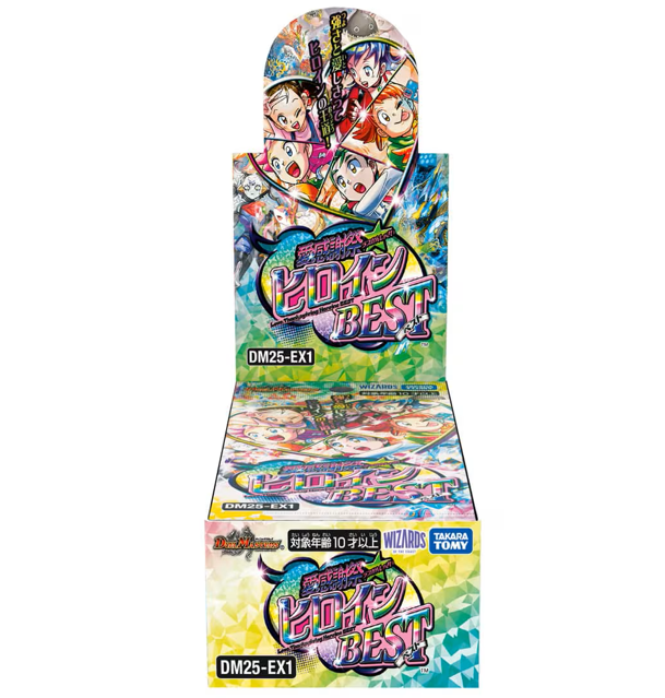 デュエルマスターズ DM25EX1 「愛感謝祭ﾋﾛｲﾝBEST」 1BOX｜すべての商品