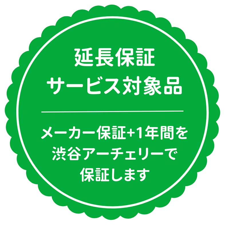 MK ARCHERY X-ONハンドル H25 | リカーブ ハンドル,MK ARCHERY