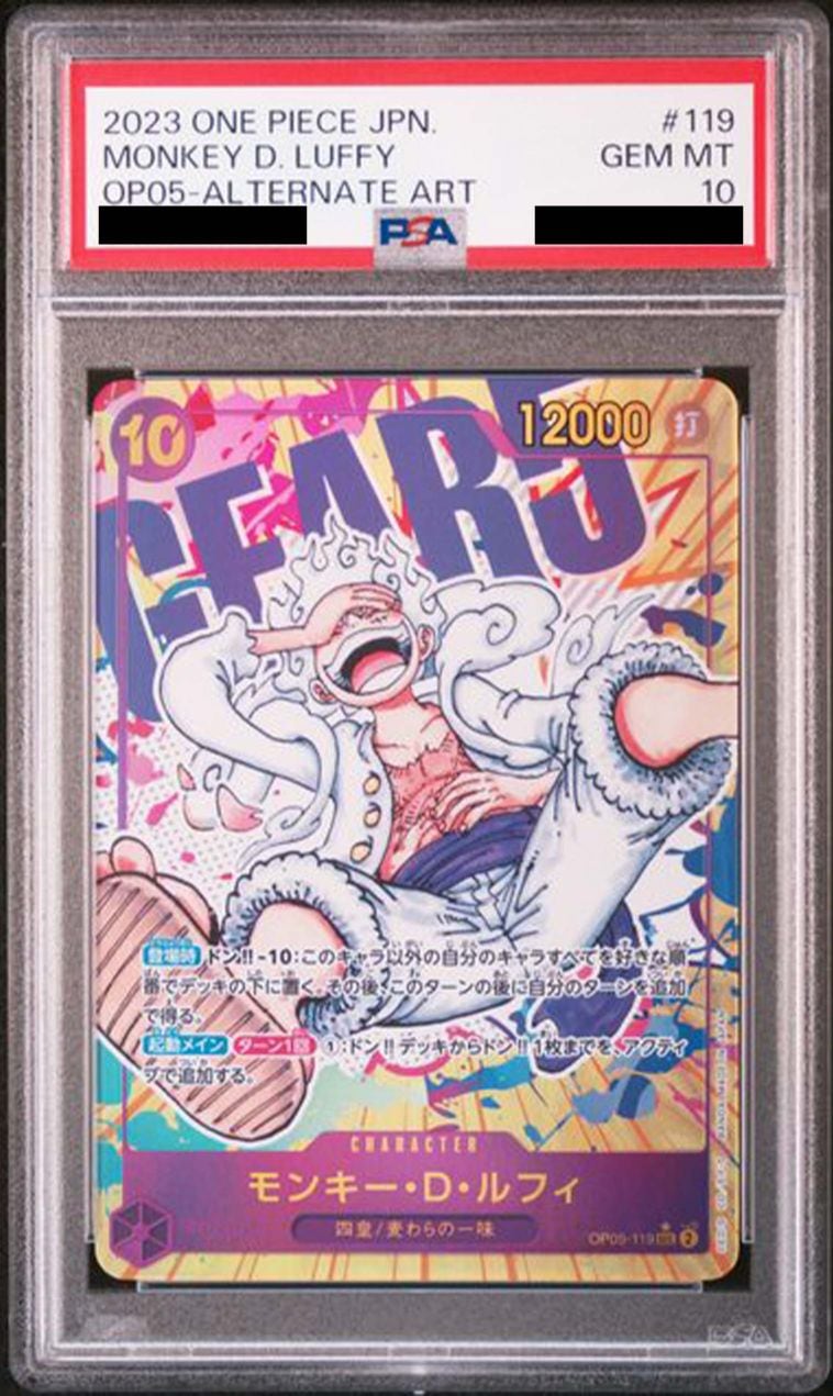 PSA10鑑定済〉【SEC】モンキー・D・ルフィ（パラレル）《OP05-119