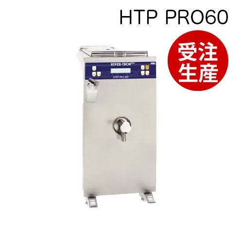 HYPER-TRON(ハイパートロン) パステライザー｜HTP PRO60 | ジェラート