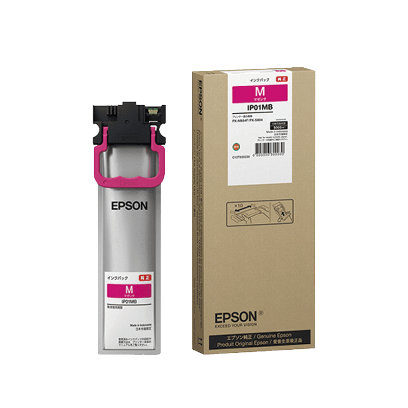 販売】エプソン インクパック IP01MB マゼンタ 大容量 純正 | アケボノ