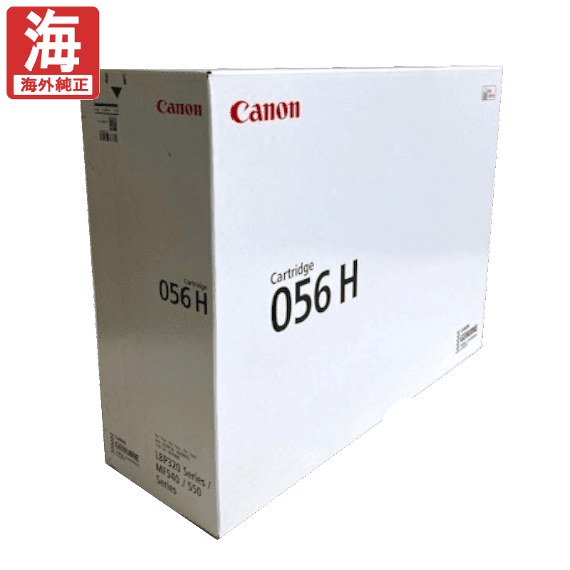 販売】キヤノン トナーカートリッジ056H CRG-056H [増量タイプ] 海外
