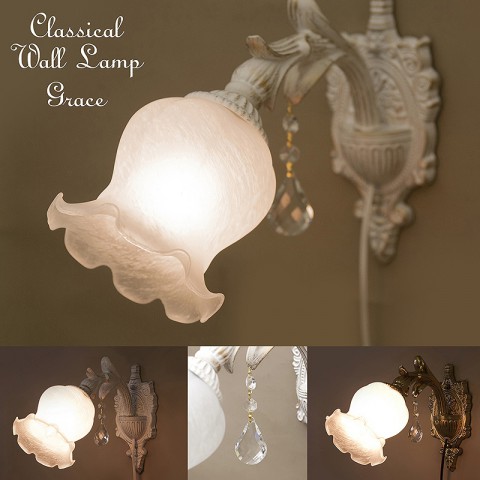 クラシカルシャンデリア［グレースII（5灯）］＜E26/水雷型＞の卸向け