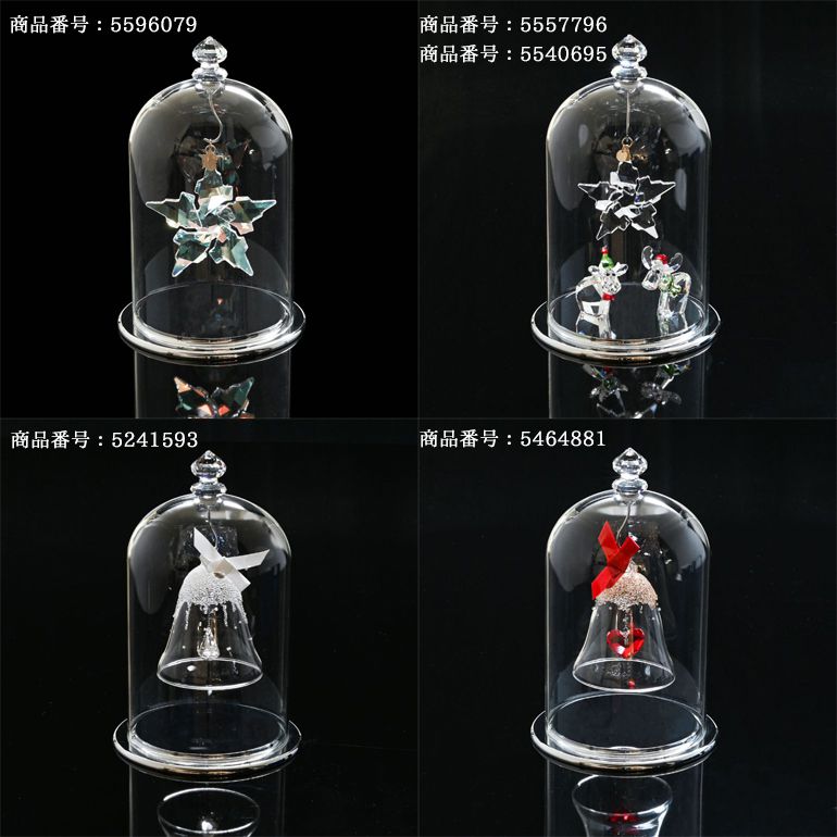 スワロフスキー SWAROVSKI クリスタル ガラス鐘 ディスプレイ L