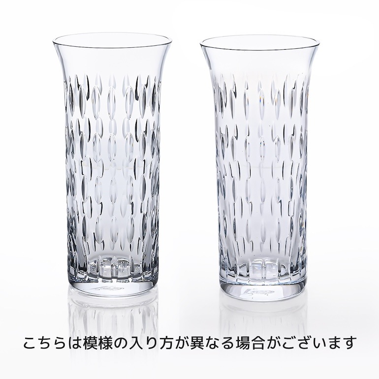 バカラ 名入れ対応 Baccarat ベース 花瓶 3点アソートセット フローラ