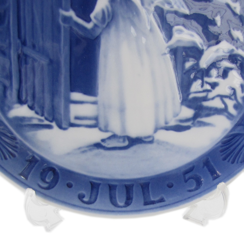 ロイヤルコペンハーゲン イヤープレート 1951年 昭和26年 皿立て付き