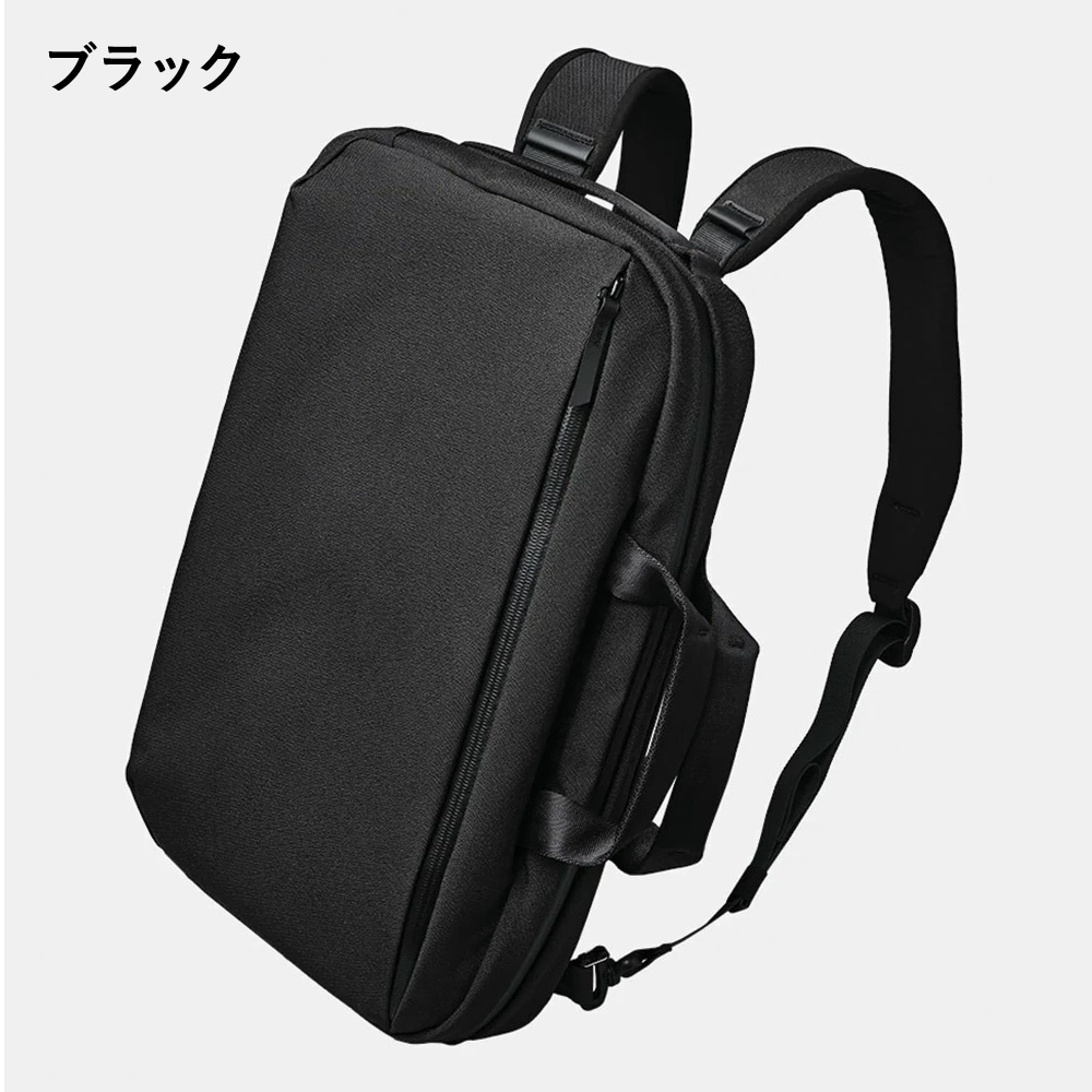 ELEMENTS TECH BRIEF PRO | BACKPACKS | 【公式】ALPAKA (アルパカ)