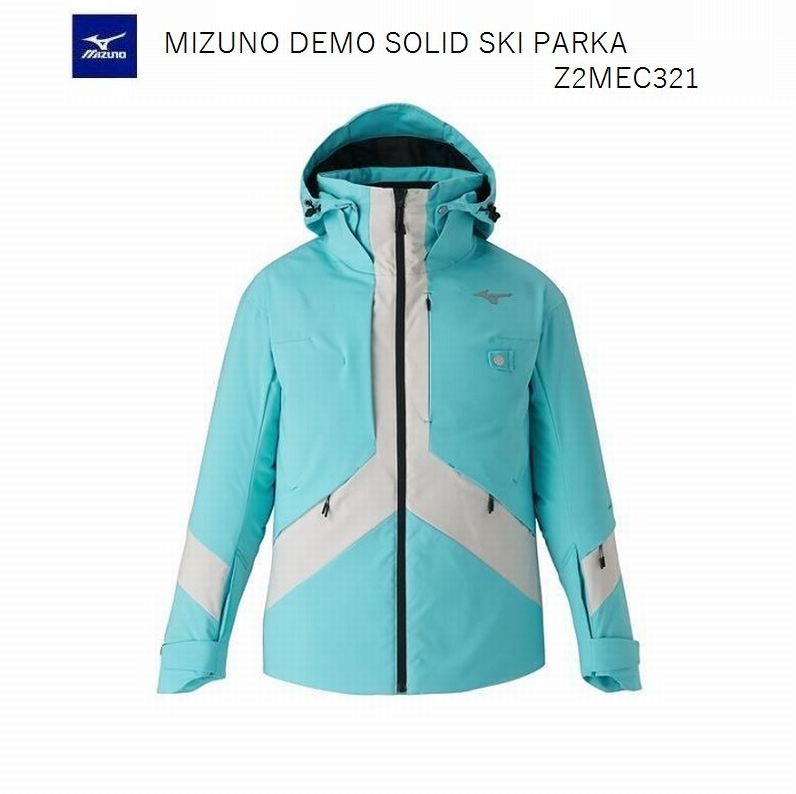 スキーウェア,mizuno | 名古屋のオールマウンテンスポーツDoing