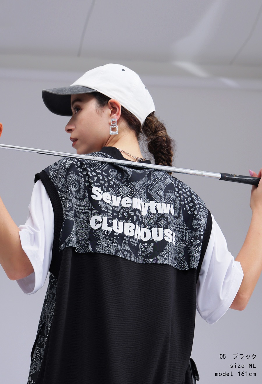 ANTIQUA GOLF×STCH ベスト メンズ 送料無料・(80)メール便可 | GOLF
