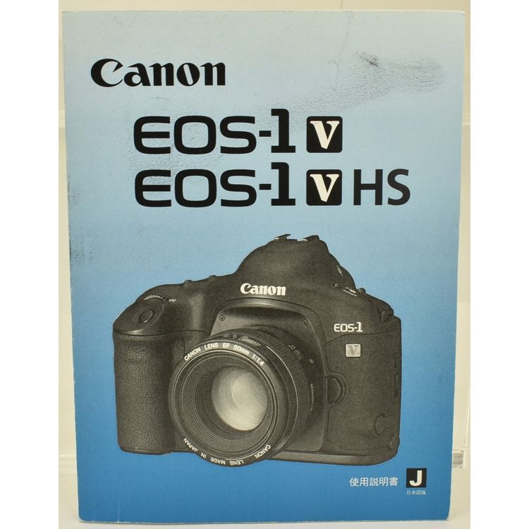 中古カメラ機材の通販専門店 Antiquary（アンティクアリィ）