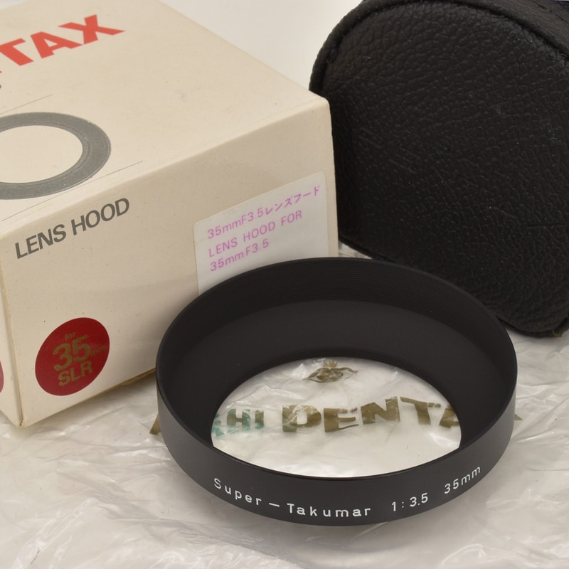 中古カメラ機材の通販専門店 Antiquary（アンティクアリィ）