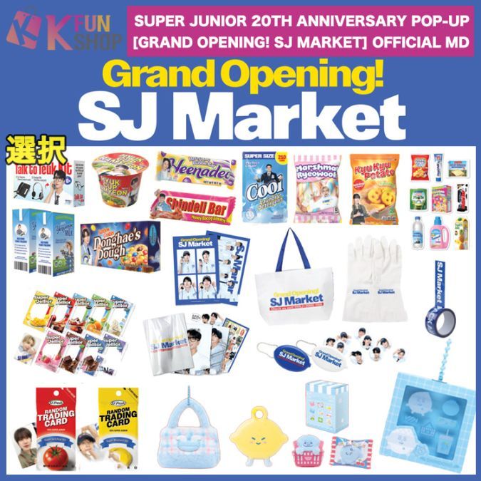 予約】[選択] SUPER JUNIOR 20TH ANNIVERSARY POP-UP [GRAND OPENING