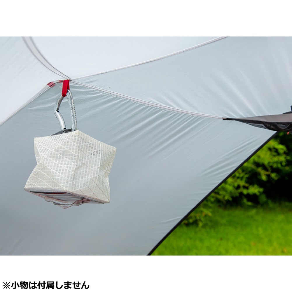 エムエスアール-MSR ハバハバシールド2ならアシーズブリッジが