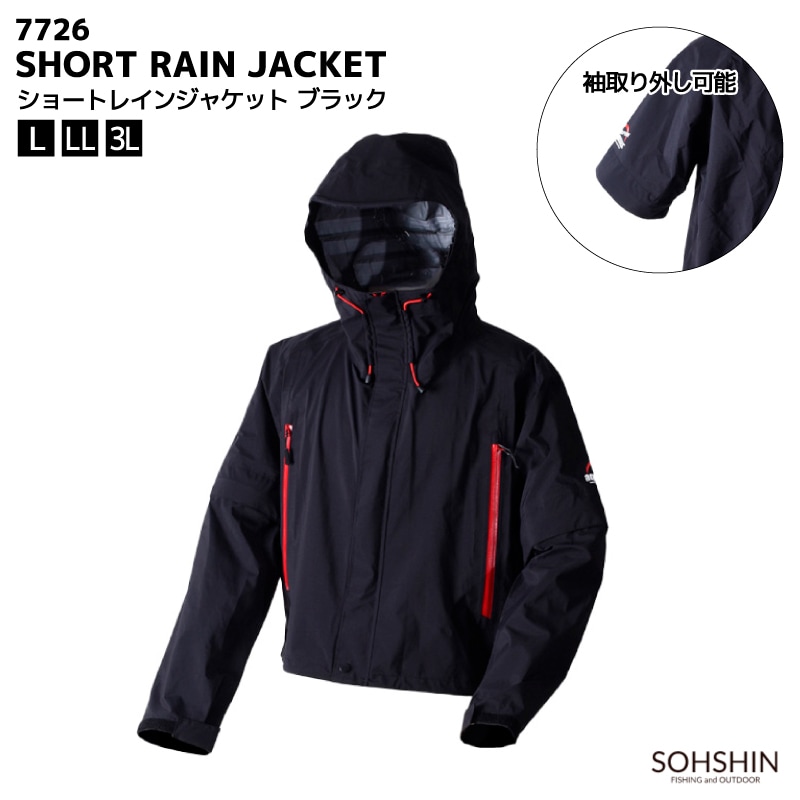 ショートレインジャケット ブラック 釣り 7726 軽量 透湿防水 長袖