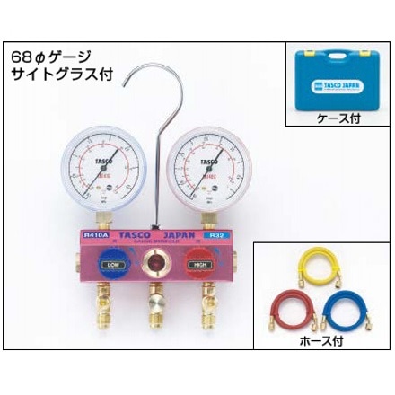 送料無料】タスコ ゲージマニホールドキット TA122G-1 | 工具,作業工具