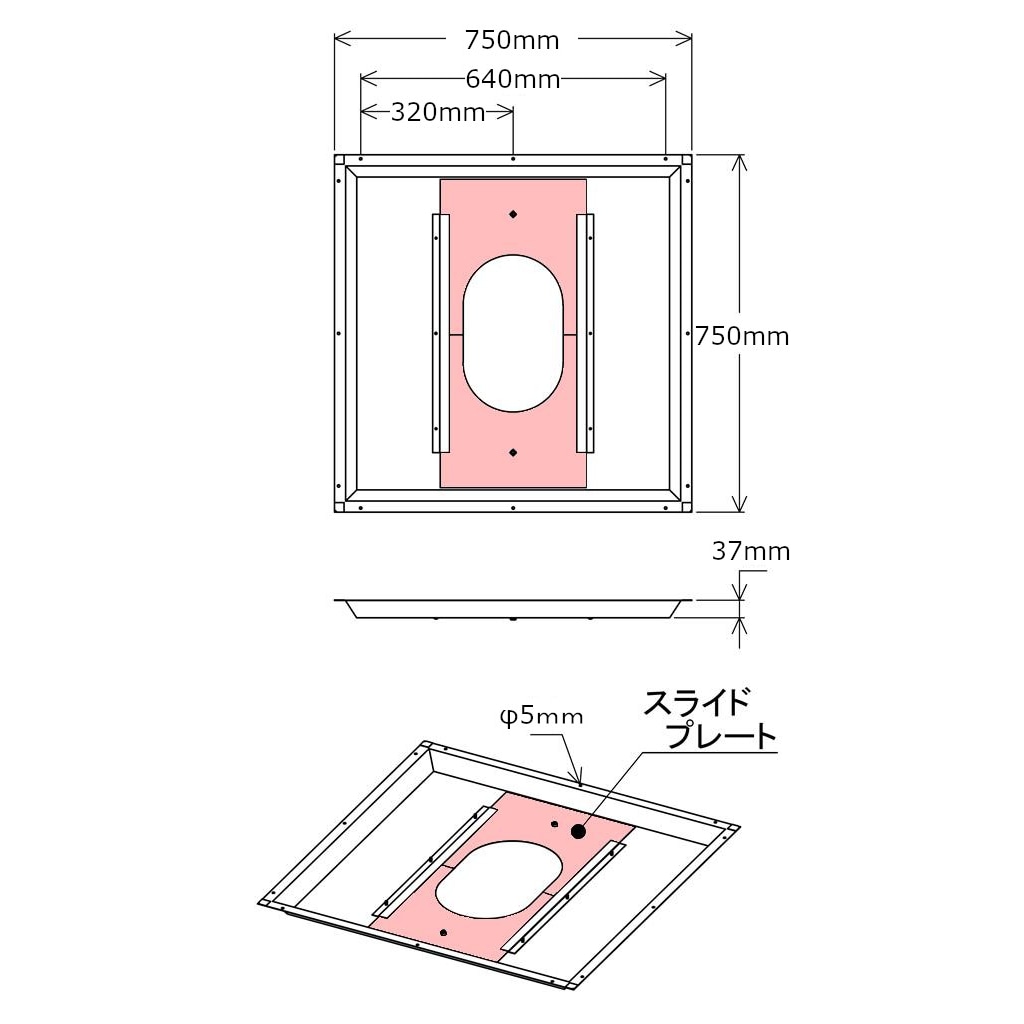 送料無料】ホンマ製作所 ステンレス 天井・屋根用自在眼鏡板 黒 φ200mm