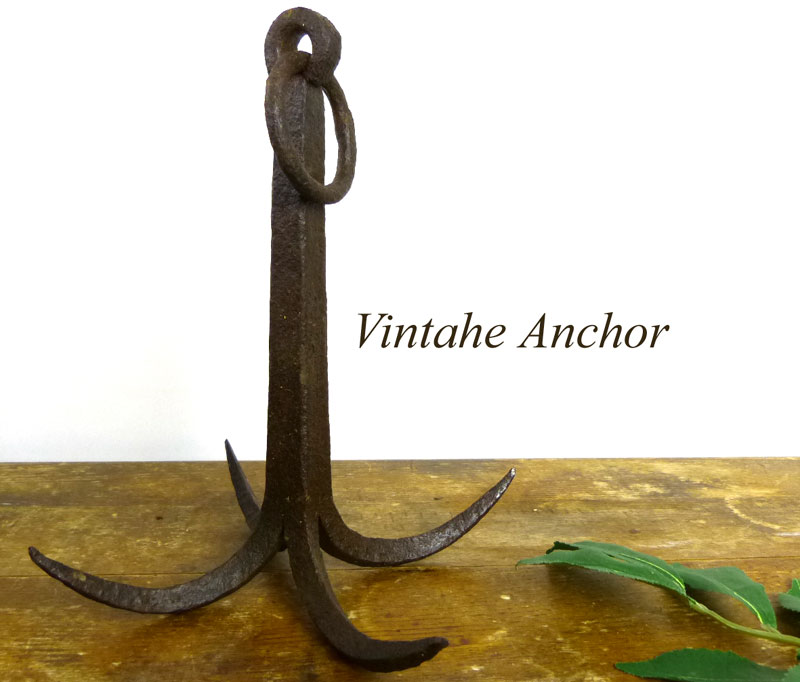 昭和レトロ 古い鉄製のアンカー / 古い錨 / イカリ (店舗什器)【中古