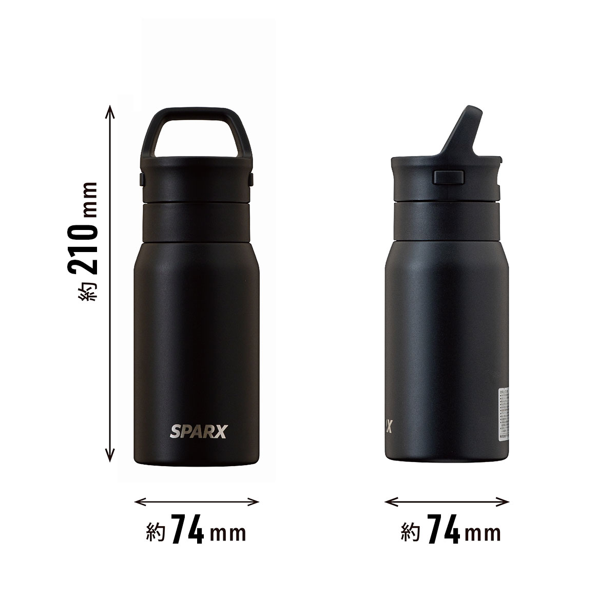 SPARX（スパークス）真空断熱炭酸用ボトル 370ml ブラック ASO-370BK