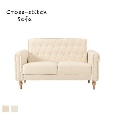 2Pソファ クロスステッチ｜B-COMPANY公式オンラインショップ
