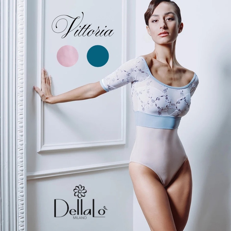 バレエショップ アラベスクバレエ レオタード 大人 ジュニア VITTORIA