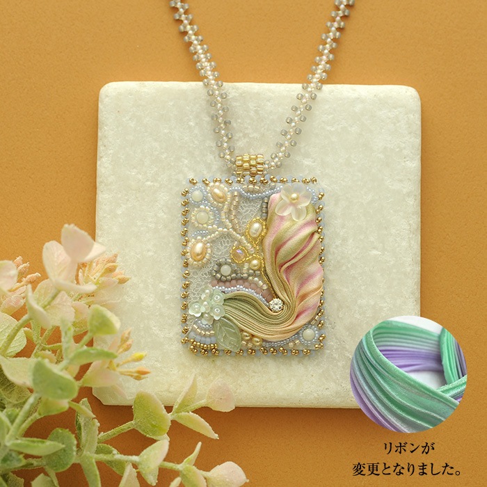 ル プランタン ビーズ刺繍ネックレス 【ビーズ 刺繍】 【作家：大槻