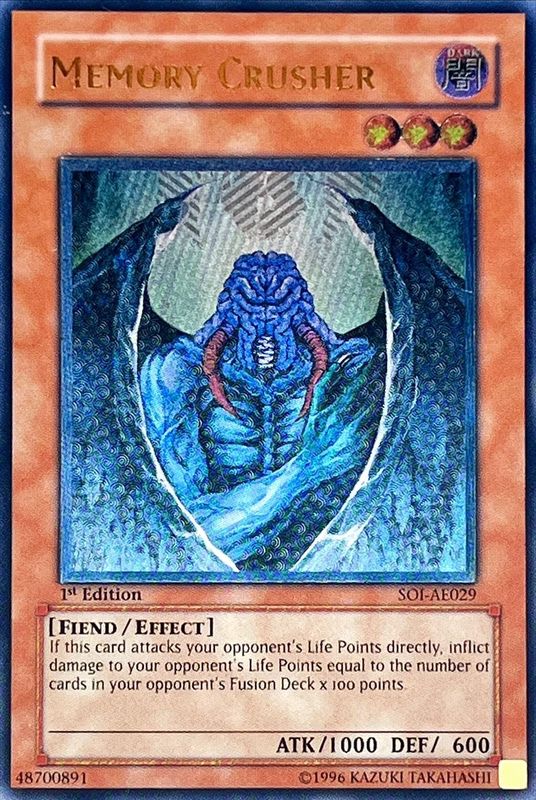 Gatling Dragon /ガトリング・ドラゴン[旧ｱｼﾞｱｱﾙﾃｨﾒｯﾄ](FET-AE035