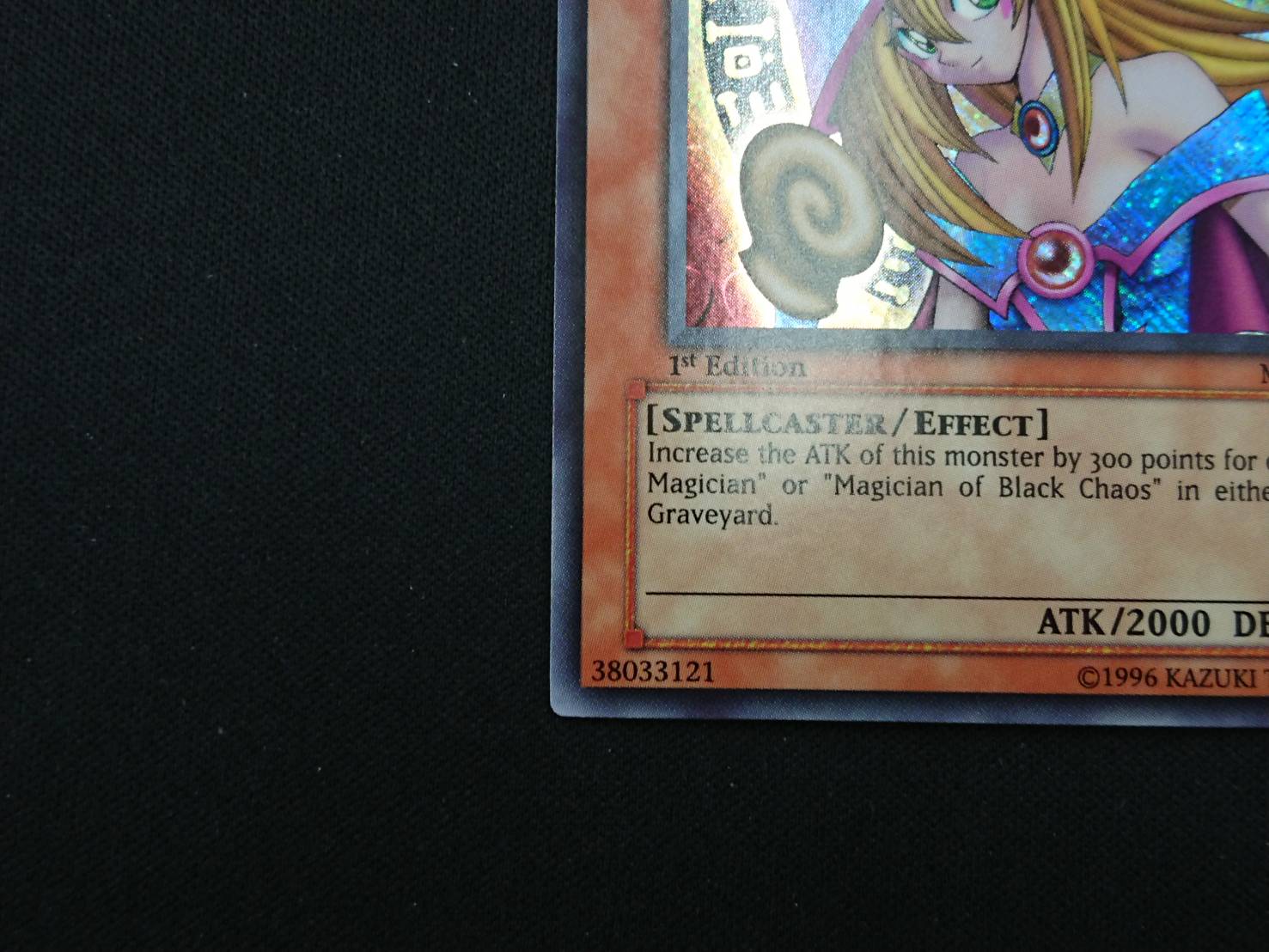 コレクション品特価】MFC-000 【旧ｱｼﾞｱｼｰｸﾚｯﾄﾚｱ】ブラック・マジシャン