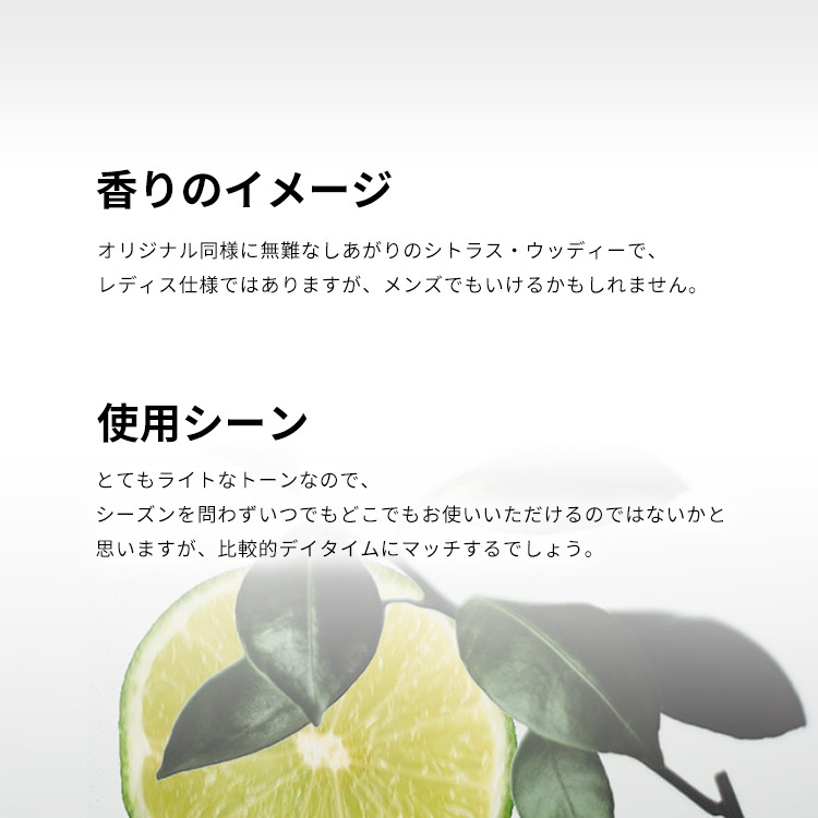 ロエベ 001 ウーマン EDT 【お試し香水】 1ml LOEWE LOEWE 001 WOMAN