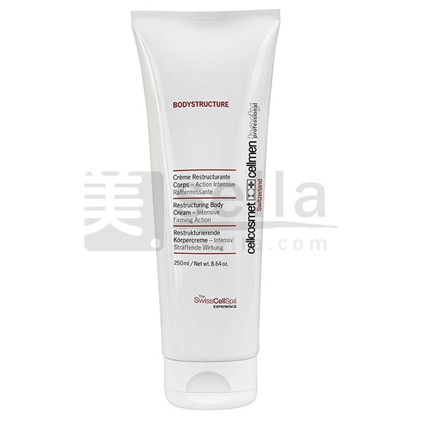 業務用化粧品｜セルコスメ(Cellcosmet)の卸・通販