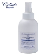 セルールボーテ SF リバイタクリーム 250g 業務用の通販｜美セラ